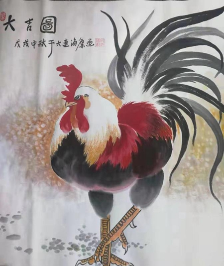 \